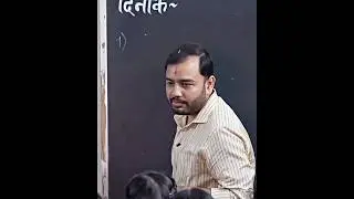 Alakh Sir's Imagination Power💀#alakhpandey #physicswallah #motivation #trending #viral #shorts