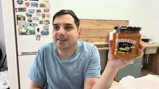 Кабачковая икра// Насколько нынче вкусная!Закупка продуктов!