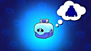 Выбил с маленького ящика