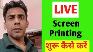 Subho Printing Press  is live!