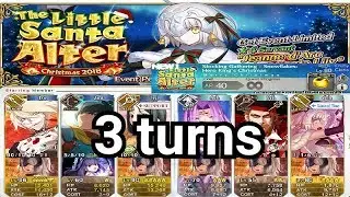 [FGO NA] Christmas 2018 - Snowflakes: Hero King's Christmas - 3 turns clear with 4 sock ce bonus