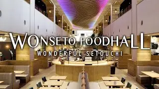 【杜の街グレース】杜の街プラザ WONSETO FOODHALL 店舗紹介