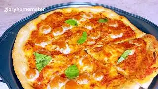 Do You Want Homemade Italian Pizza Without Kneading?