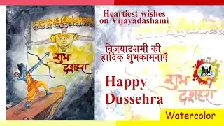 Dashara drawing with watercolor step by step