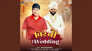 Veer Ni Wedding