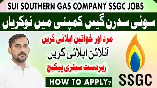 Detail About Sui Southern Gas Company 