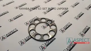 Пластина прижимная KAYABA PSV2-63 LNP0088 SET PLATE