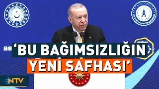 Erdoğan Speaks at Steel Dome Delivery Ceremony! 'We Will Reach a Different Level' | NTV