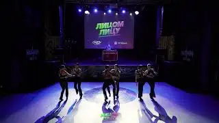 NON-STOP - BAD THOUGHT | SmallTeam | Showcase | Лицом к Лицу 23