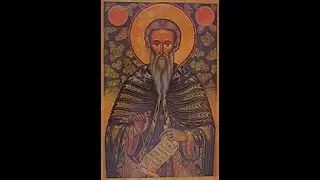 Divine Liturgy St John of Rilas Sunday 19Oct2025