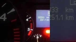 333333 тысячи километров)))