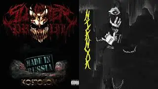 Slaughter to Prevail vs. NIK NXK - Bratva (In Isolation) (deathcore/trap metal mashup)