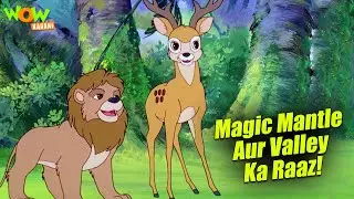 Magic Mantle Aur Forgotten Valley Ka Raaz | Simba The Lion King Compilation | Wow Kahani