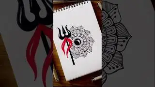 Easy Trisul Mandala Art ✨| Shivratri Special Art | #art #shivratri #shorts #trending #drawing