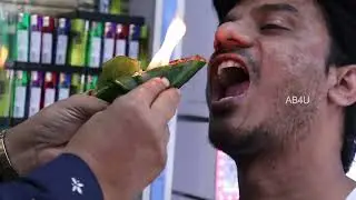 Jadi Buti Wala Fire Pan | Most Extreme Betel Leaf Mouth Freshener Pan | AB4U | Indian Street Food