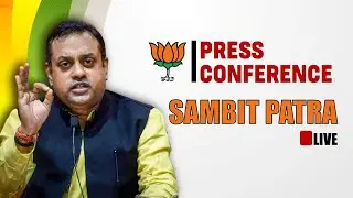 LIVE: BJP Press conference by Sambit Patra | West Bengal | Mamata Banerjee | Amit Shah | Bhubaneswar
