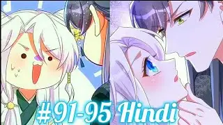 Time travel of tiger in the form of a girl to take the revenge of her master explain in hindi(91-95)