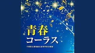 大切なもの