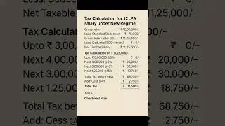 Tax calculation for the salary of 12 lakh under New tax regime🤑 #tax #incometax #explore #taxsavings