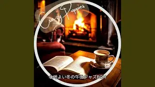 Tastes of Winter (Key C Ver.)