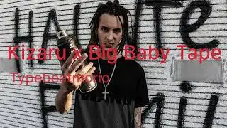 AARNE x KIZARU TYPE BEAT 48
