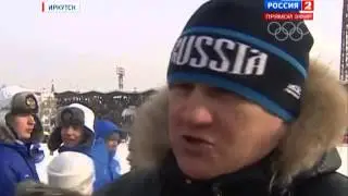 Сборная России выиграла чемпионат мира 2014г.  по хоккею с мячом!
