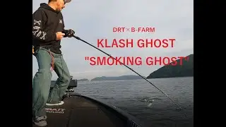 DRT&times;B-FARM クラッシュ ゴースト 