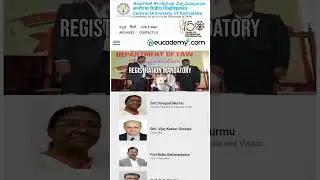 CUK PhD Admission 2025-26 | Central Univerity | Science & Engineering| Eligibility | How to apply?