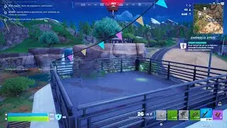 Fortnite_20251208144741
