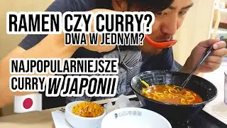 🇯🇵 RAMEN vs CURRY - Przewodnik po Cocoichi