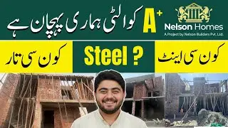 The Secret Behind Nelson Homes&rsquo; Strong and Stylish Houses! || Nelson Homes
