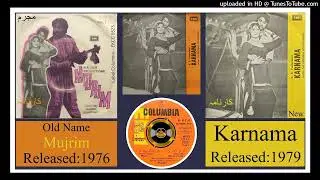 Ho Wangan Meriyan - Mala - Waris Ludhianvi - Safdar Hussain - Karnama - 1979 - Vinyl 320 Ost