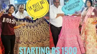 Dadar Hindmata Market | Latest Lehenga Collection Start Rs 1500  | Designer And Bridal wear Lehenga