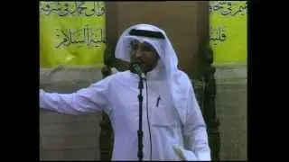 سيد قاسم الشخص - شيل لله يابالحسن