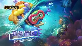 Murry (Narcissus) New Skin Blinding Monster / Heroes Evolved Mobile
