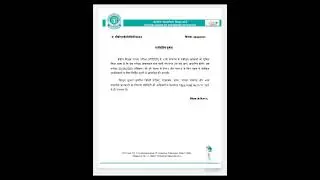 ctet 2023 New Notice offline exam dete out -20,8,23   #ctet #ctet2023 #letslearn #ctet2023examdate
