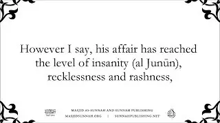 Shaykh ‘Ubayd al Jābirī warns against the insanity and recklessness of Usāmah al ‘Utaybī