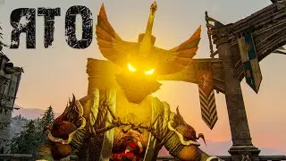 🔴🅻🅸🆅🅴 For Honor Marching fire погнали 4 на 4