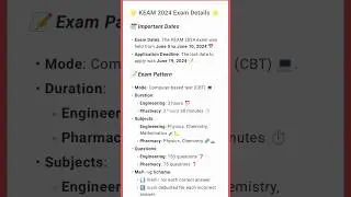 keam 2024 | keam exam date 2024
