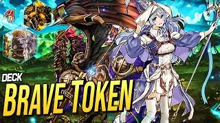 Deck Brave Token [August 2021]