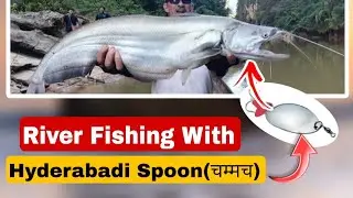 Wallago Attu: Pathan Catfish Hunting | UNBELIEVABLE River Fight 😃 | How to catch Padin fish