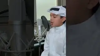 Surah Qiyamah by Young Qari Othman bin Mishaal Al-Haddad