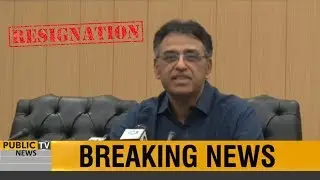 Asad Umar Complete Press Conference after stepping down as Finance Minister