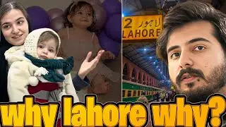 Lahore Aesa Kiun 🤔??? || Kayla Ki Birthday 🎂 Shopping 🛍️ || Thebangashfamilyvlogs
