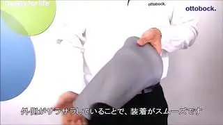 6Y110 製品紹介