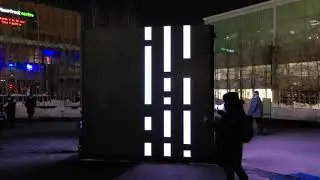 CONTROL NO CONTROL Cube Art Nordic Lights Show