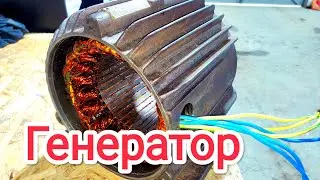 Ветрогенератор. Модернизация генератора, Уменьшение залипаний...