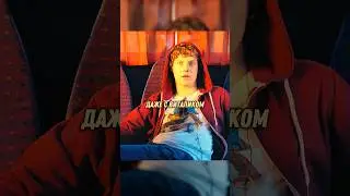 Когда Ваня забыл имена одноклассников #фильм #сериал #моменты