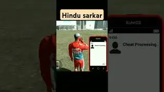 Indian bike 3D game sarkar #Indianbank #Indianbankkanumber #indiankenumber#indianbankmeindjkanumber