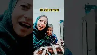 सुनो ललू के पापा #comedy #funny #entertainment